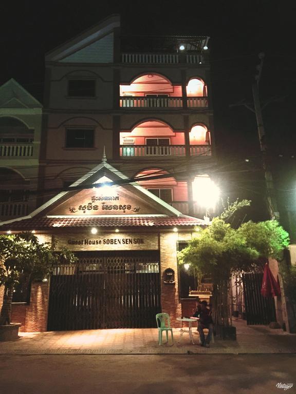 Soben Sensok Guesthouse Phnom Penh Eksteriør bilde
