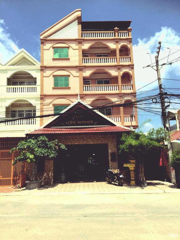 Soben Sensok Guesthouse Phnom Penh Eksteriør bilde